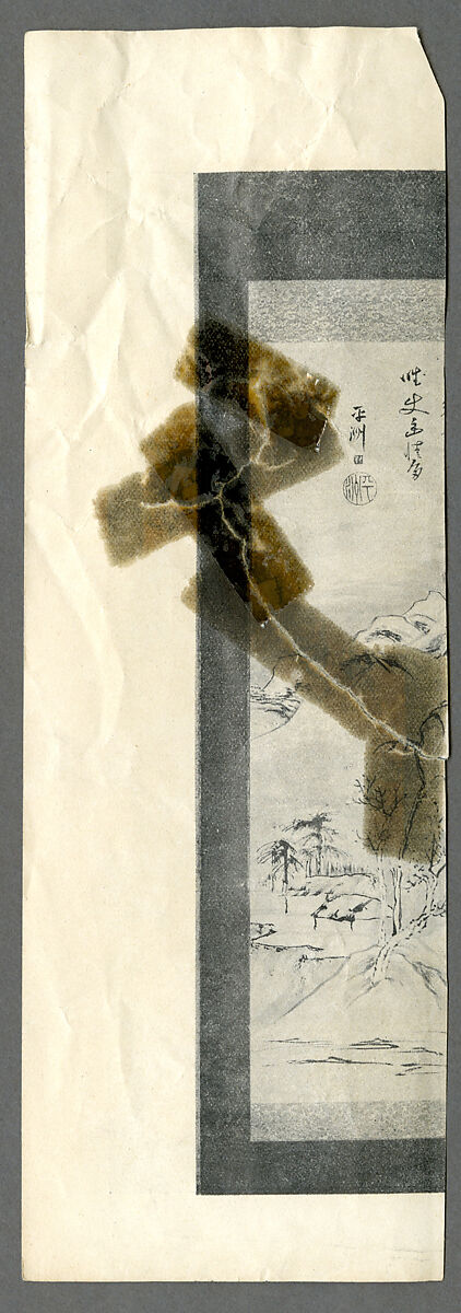 Travellers in Cold Mountains, Hine Taizan (Japanese, 1813–1869), Hanging scroll; ink and color on silk, Japan