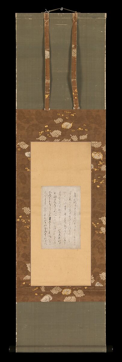 Page from Illustrations and Explanations of the Three Jewels (Sanbō e-kotoba), one of the “Tōdaiji Fragments” (Tōdaiji-gire), Calligraphy attributed to Minamoto no Toshiyori (Japanese, 1055–1129), Page from a book; ink on decorated paper, Japan