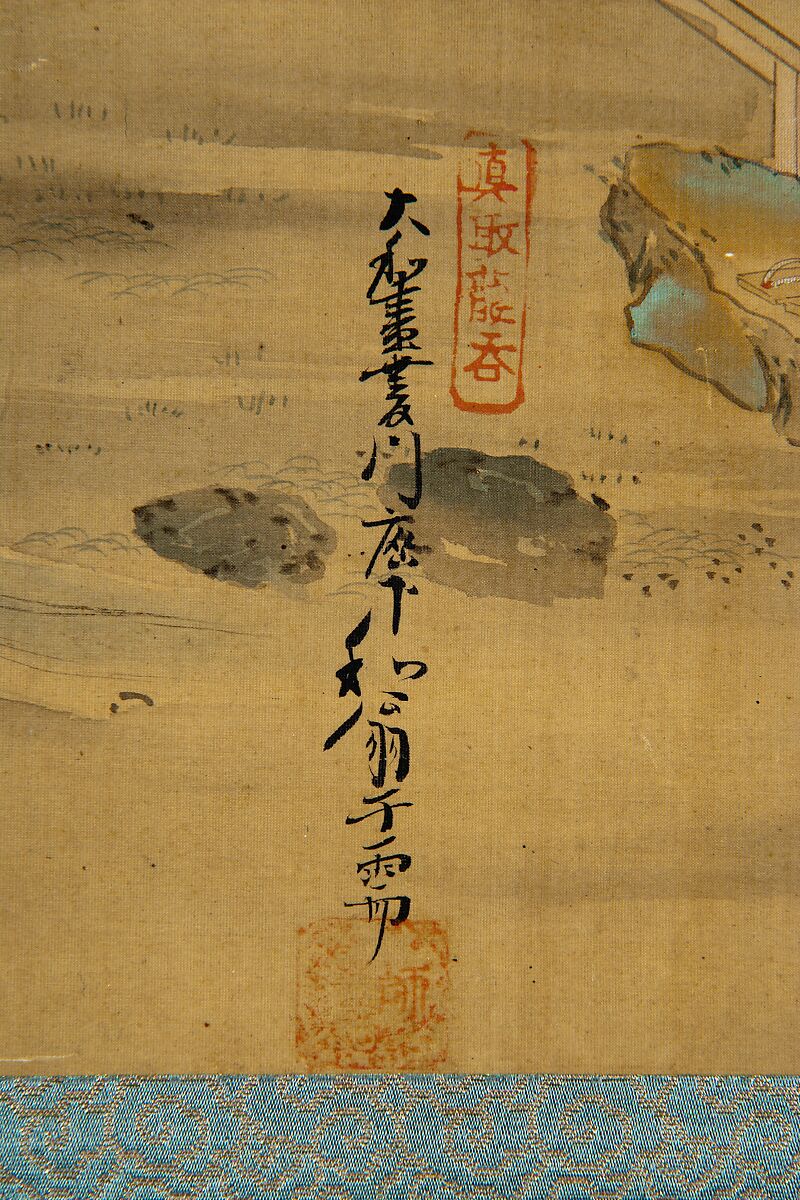 Princess Ogimi from the "Bridge Maiden" (Hashihime)  chapter from The Tale of Genji (Genji Monogatari), Hishikawa Waō (Japanese, active early 18th century), Hanging scroll; ink, color and gold on silk, Japan