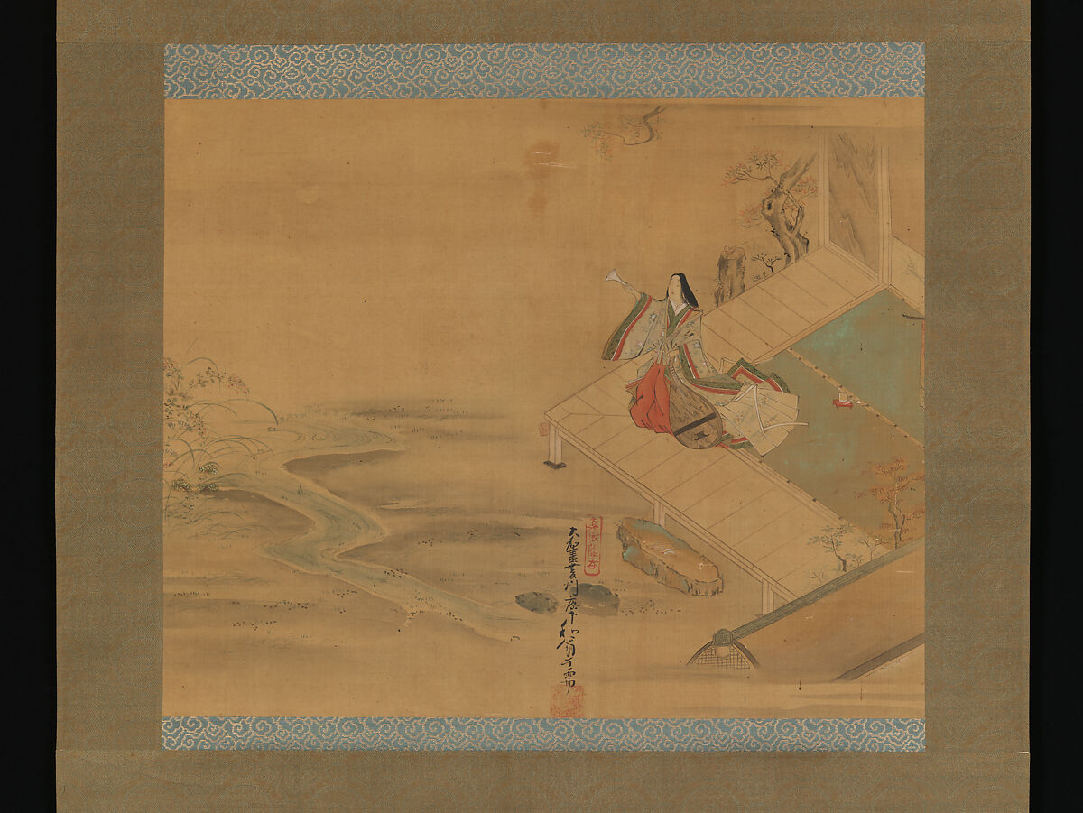 Princess Ogimi from the "Bridge Maiden" (Hashihime)  chapter from The Tale of Genji (Genji Monogatari), Hishikawa Waō (Japanese, active early 18th century), Hanging scroll; ink, color and gold on silk, Japan 