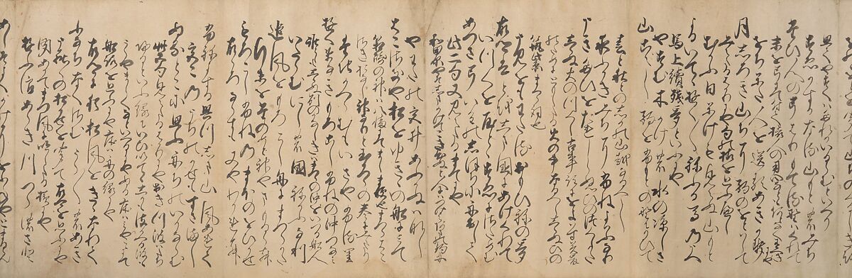 Manuscript Version of the “Travel” Section of the Linked Verse (Renga) Collection “Aged Leaves” (Wakuraba), compiled by Sōgi (1421–1502), Calligraphy by Ryūkō (Japanese, active 16th century), Book mounted as handscroll; ink on paper, Japan 