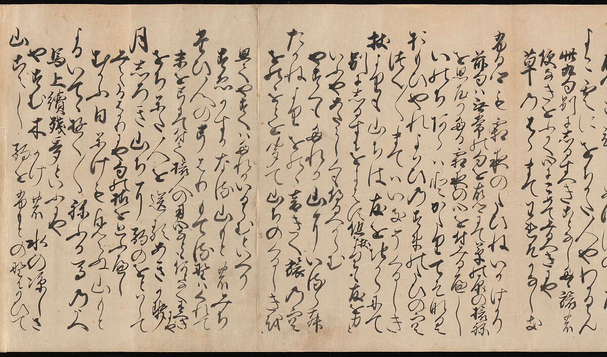 Manuscript Version of the “Travel” Section of the Linked Verse (Renga) Collection “Aged Leaves” (Wakuraba), compiled by Sōgi (1421–1502), Calligraphy by Ryūkō (Japanese, active 16th century), Book mounted as handscroll; ink on paper, Japan