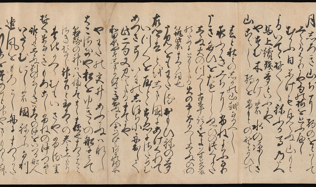 Manuscript Version of the “Travel” Section of the Linked Verse (Renga) Collection “Aged Leaves” (Wakuraba), compiled by Sōgi (1421–1502), Calligraphy by Ryūkō (Japanese, active 16th century), Book mounted as handscroll; ink on paper, Japan