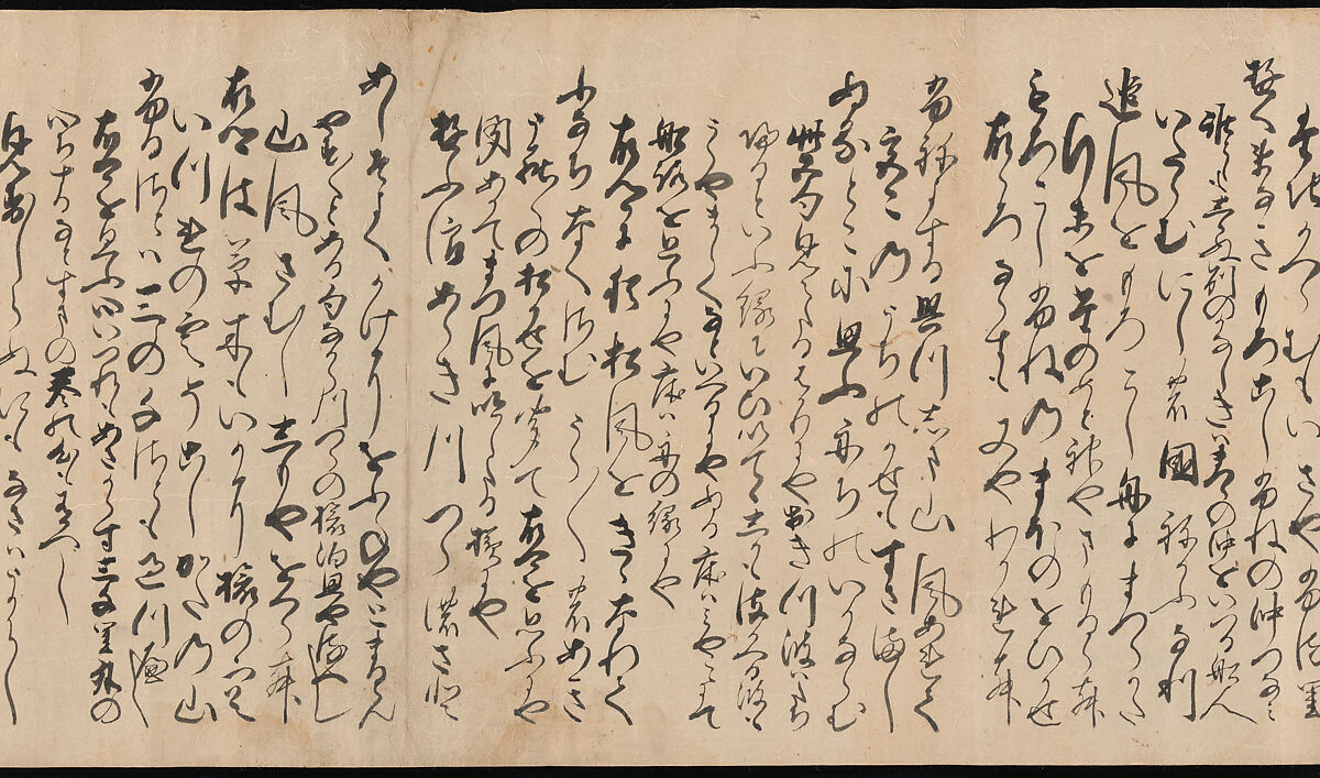 Manuscript Version of the “Travel” Section of the Linked Verse (Renga) Collection “Aged Leaves” (Wakuraba), compiled by Sōgi (1421–1502), Calligraphy by Ryūkō (Japanese, active 16th century), Book mounted as handscroll; ink on paper, Japan