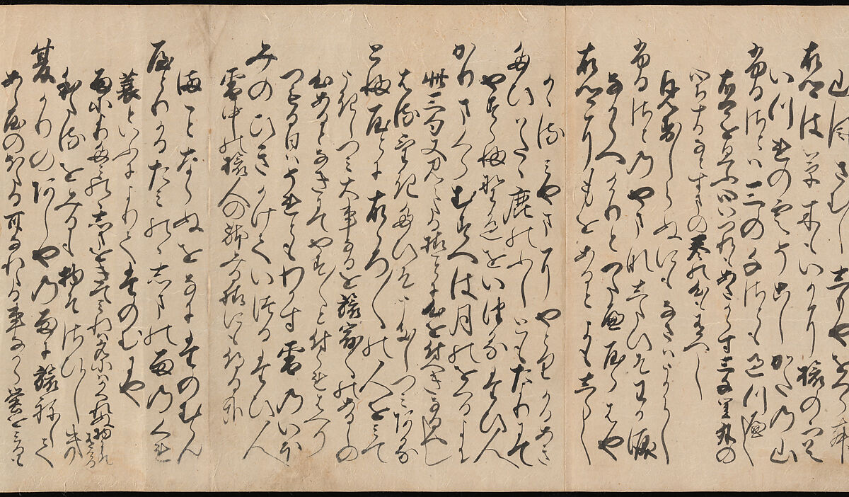 Manuscript Version of the “Travel” Section of the Linked Verse (Renga) Collection “Aged Leaves” (Wakuraba), compiled by Sōgi (1421–1502), Calligraphy by Ryūkō (Japanese, active 16th century), Book mounted as handscroll; ink on paper, Japan