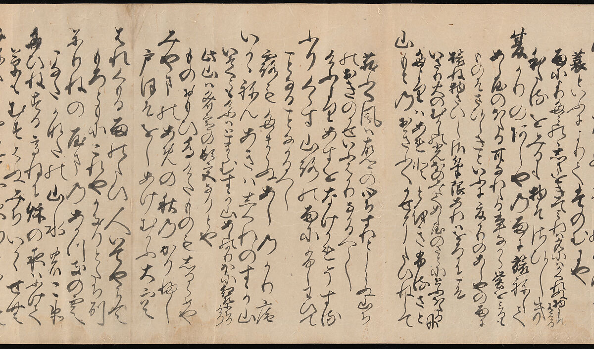 Manuscript Version of the “Travel” Section of the Linked Verse (Renga) Collection “Aged Leaves” (Wakuraba), compiled by Sōgi (1421–1502), Calligraphy by Ryūkō (Japanese, active 16th century), Book mounted as handscroll; ink on paper, Japan