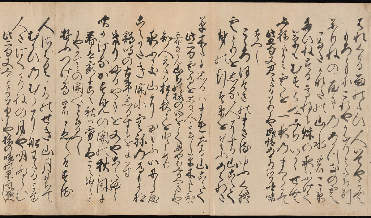 Manuscript Version of the “Travel” Section of the Linked Verse (Renga) Collection “Aged Leaves” (Wakuraba), compiled by Sōgi (1421–1502), Calligraphy by Ryūkō (Japanese, active 16th century), Book mounted as handscroll; ink on paper, Japan