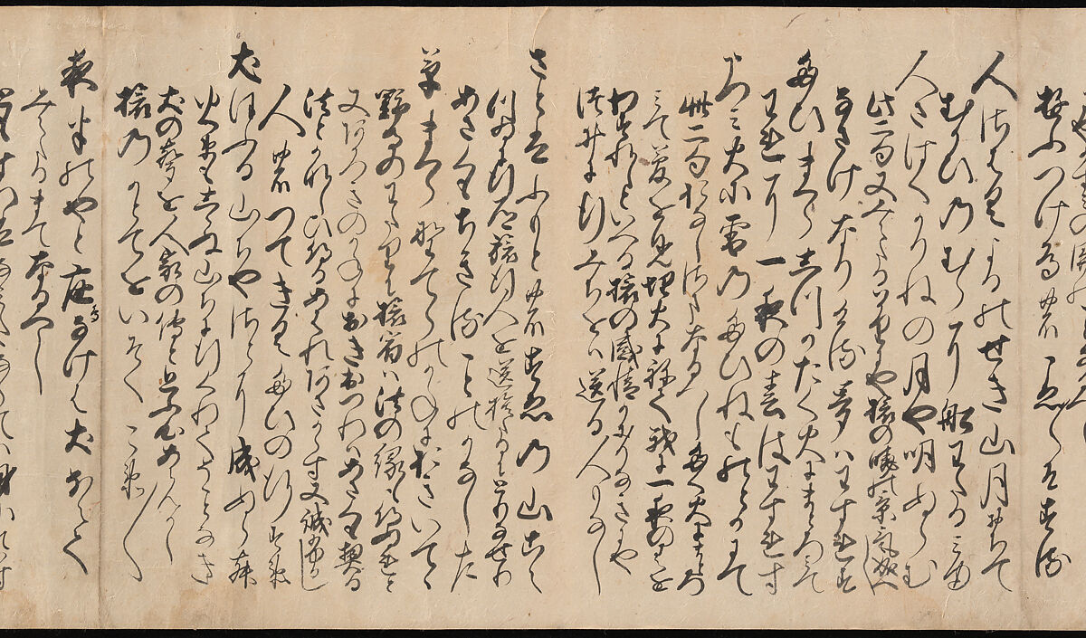 Manuscript Version of the “Travel” Section of the Linked Verse (Renga) Collection “Aged Leaves” (Wakuraba), compiled by Sōgi (1421–1502), Calligraphy by Ryūkō (Japanese, active 16th century), Book mounted as handscroll; ink on paper, Japan