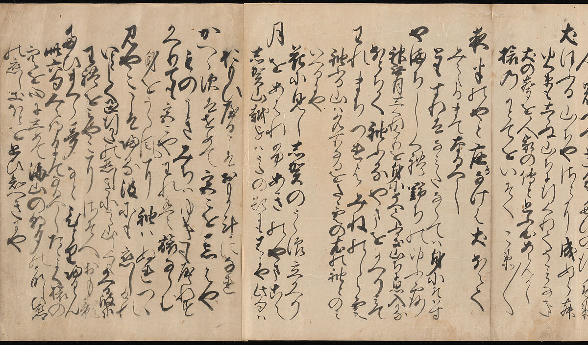 Manuscript Version of the “Travel” Section of the Linked Verse (Renga) Collection “Aged Leaves” (Wakuraba), compiled by Sōgi (1421–1502), Calligraphy by Ryūkō (Japanese, active 16th century), Book mounted as handscroll; ink on paper, Japan