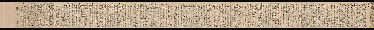Manuscript Version of the “Travel” Section of the Linked Verse (Renga) Collection “Aged Leaves” (Wakuraba), compiled by Sōgi (1421–1502), Calligraphy by Ryūkō (Japanese, active 16th century), Book mounted as handscroll; ink on paper, Japan