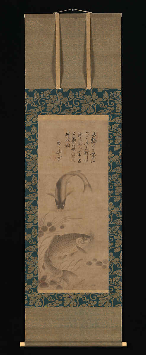 Carp and Waterweeds, Yōgetsu (Japanese, active late 15th century), Hanging scroll; ink on silk, Japan