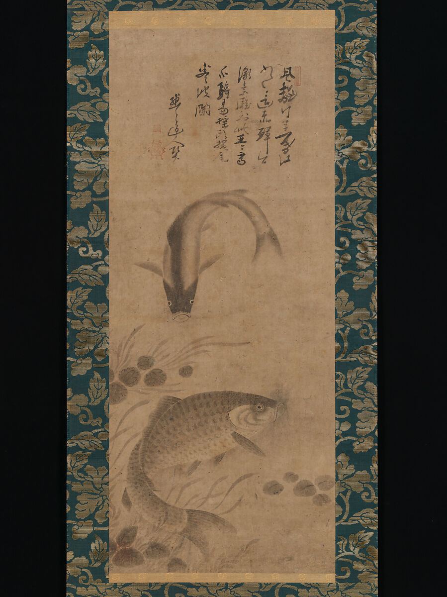 Carp and Waterweeds, Yōgetsu (Japanese, active late 15th century), Hanging scroll; ink on silk, Japan 