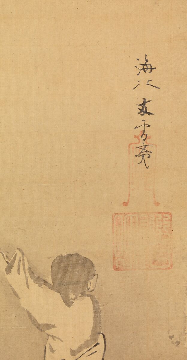Zhou Maoshu Admiring Lotuses, Kaihō Yūsetsu (Japanese, 1598–1677), Hanging scroll; ink on silk, Japan
