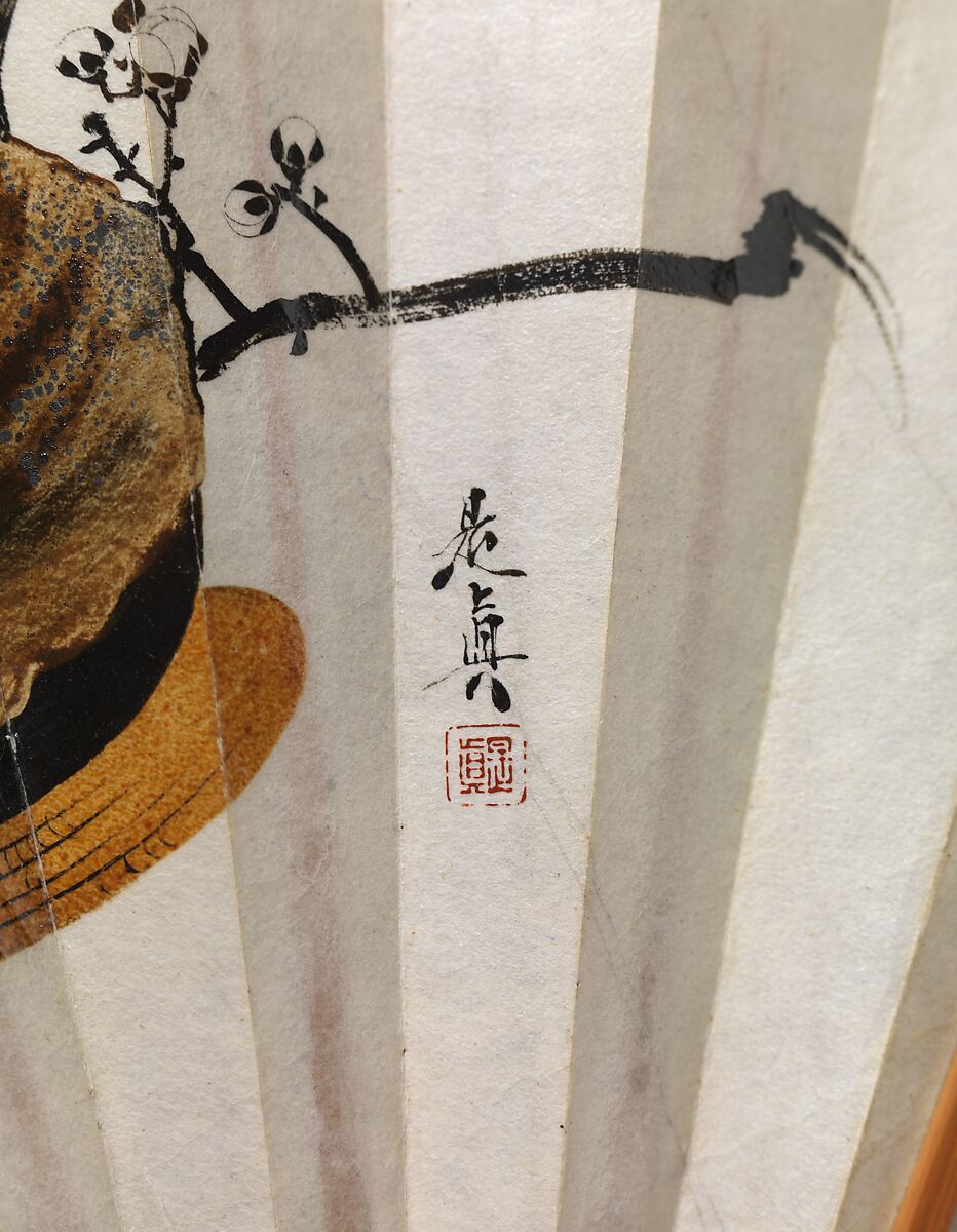 Plum Branch and Teapot, Shibata Zeshin (Japanese, 1807–1891), Folding fan; lacquer on paper, Japan