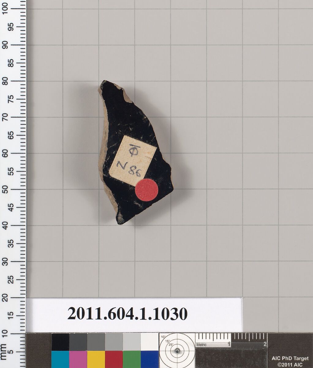 Terracotta fragment of a kylix (drinking cup), Terracotta, Greek, Attic