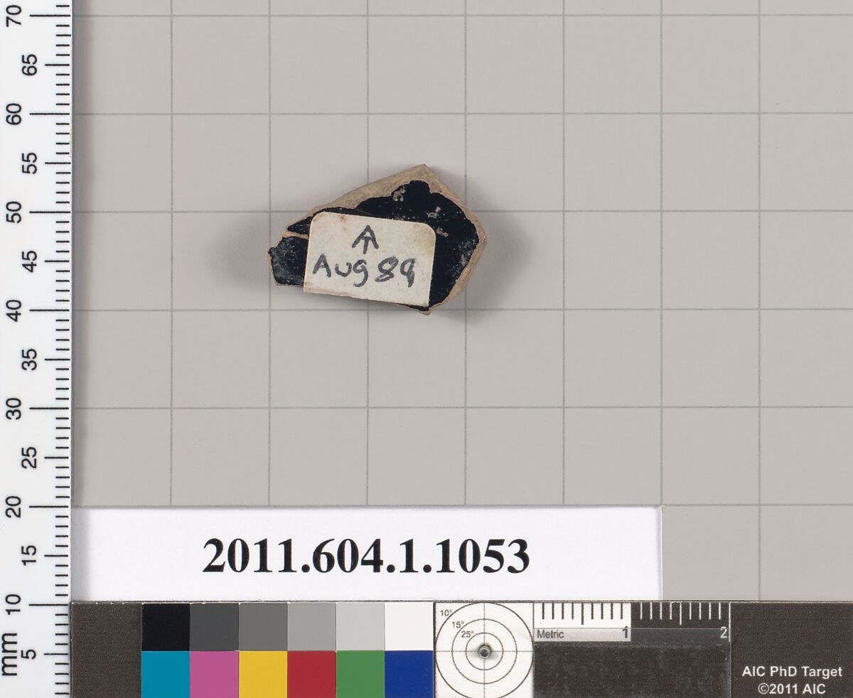 Terracotta fragment of a kylix (drinking cup), Terracotta, Greek, Attic