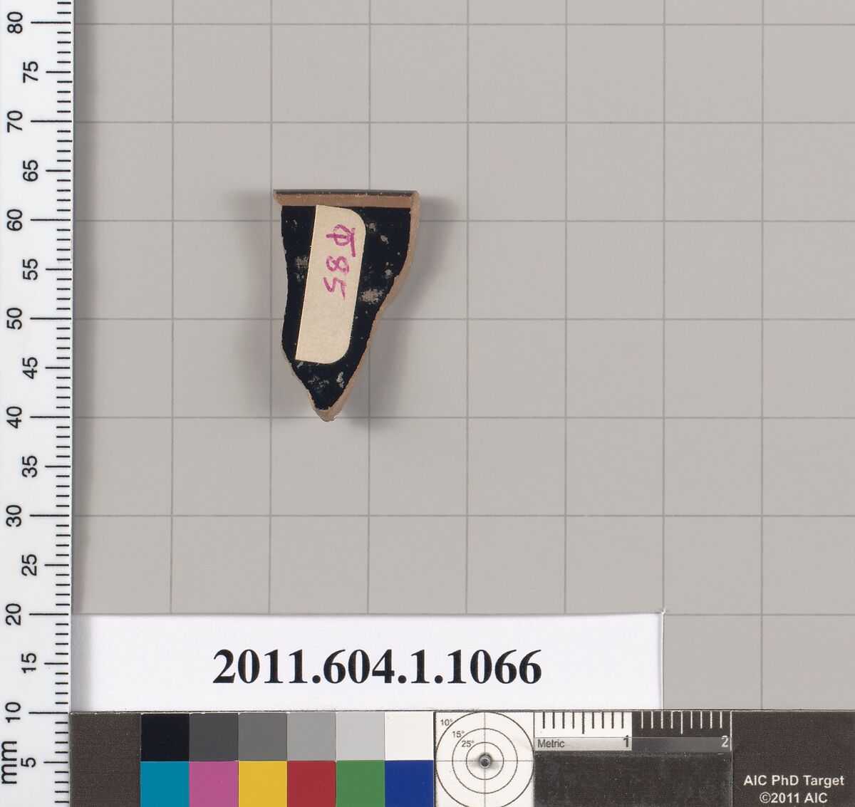 Terracotta rim fragment of a kylix (drinking cup), Terracotta, Greek, Attic