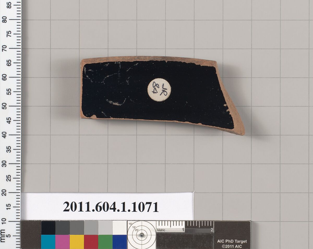 Terracotta rim fragment of a kylix (drinking cup), Terracotta, Greek, Attic