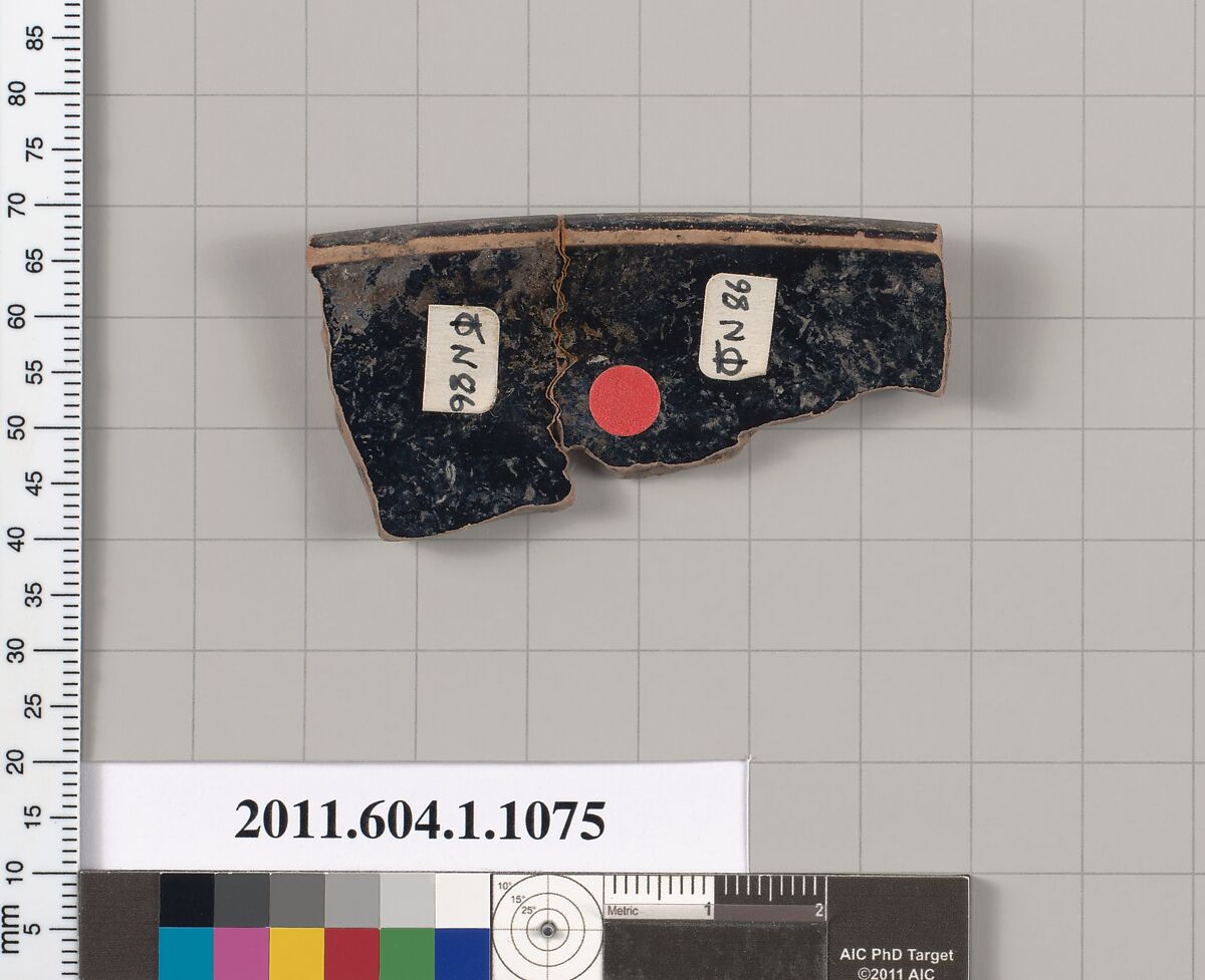 Terracotta rim fragment of a kylix (drinking cup), Terracotta, Greek, Attic