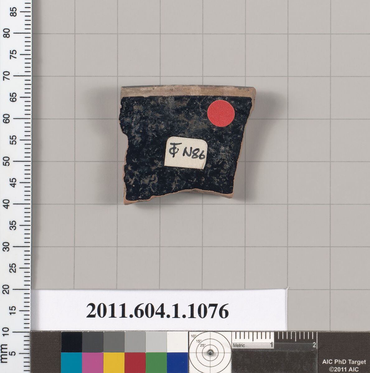 Terracotta rim fragment of a kylix (drinking cup), Terracotta, Greek, Attic