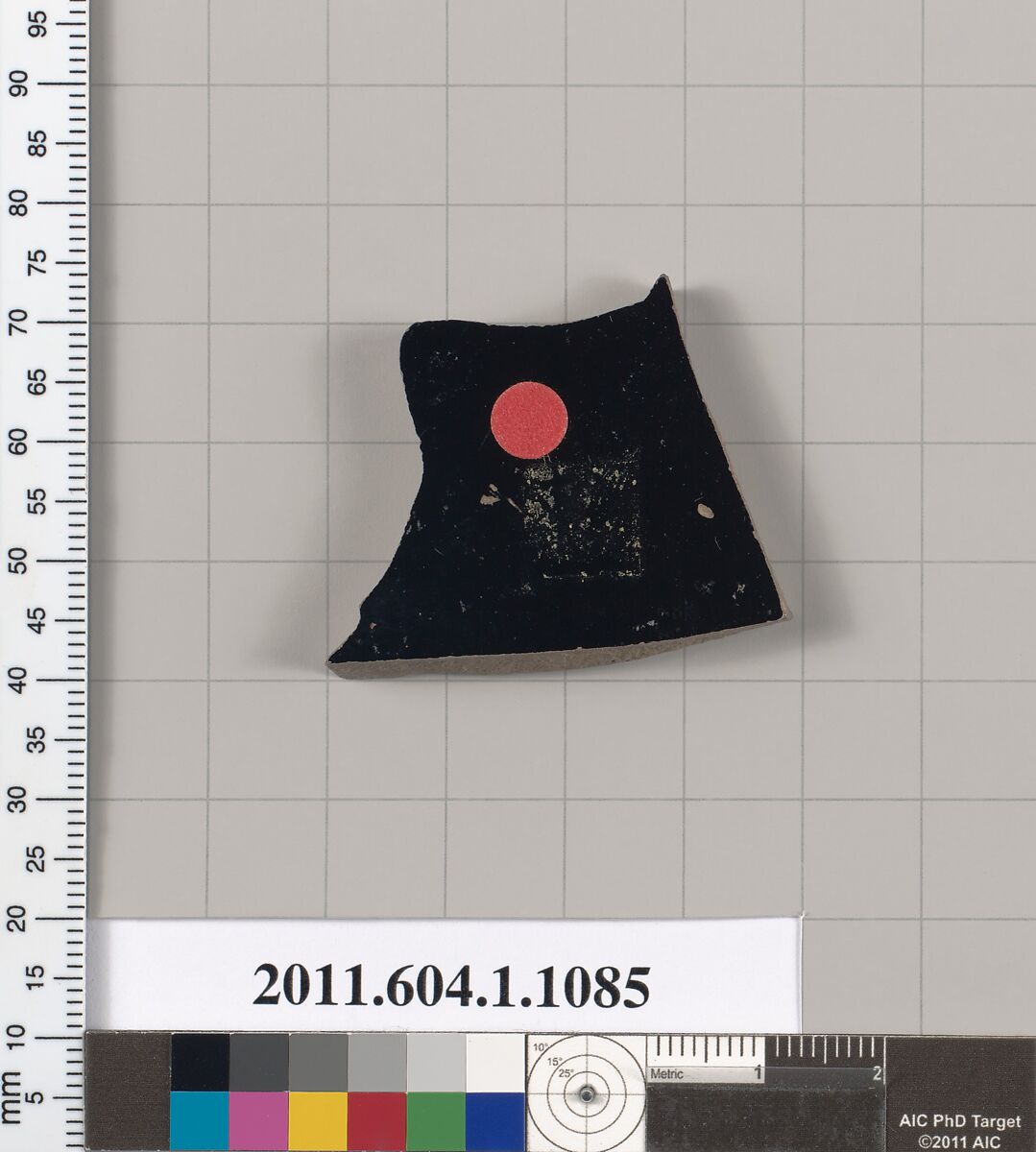 Terracotta fragment of a kylix (drinking cup), Terracotta, Greek, Attic