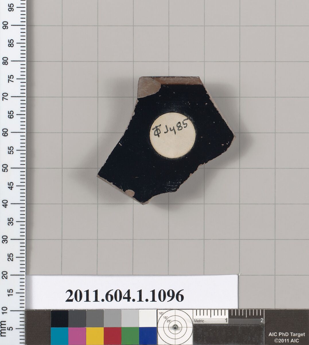 Terracotta rim fragment of a kylix (drinking cup), Terracotta, Greek, Attic