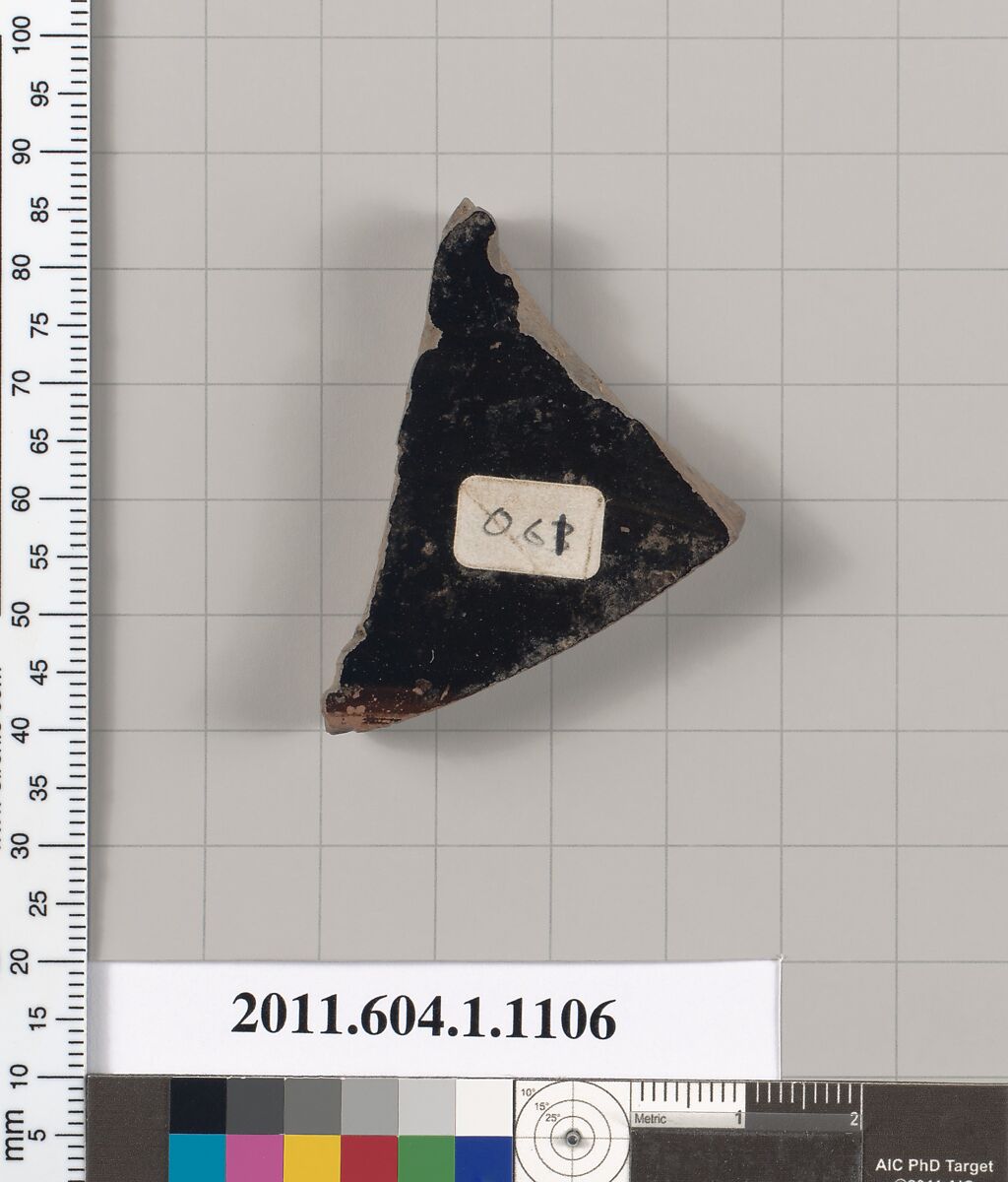 Terracotta fragment of a kylix (drinking cup), Terracotta, Greek, Attic