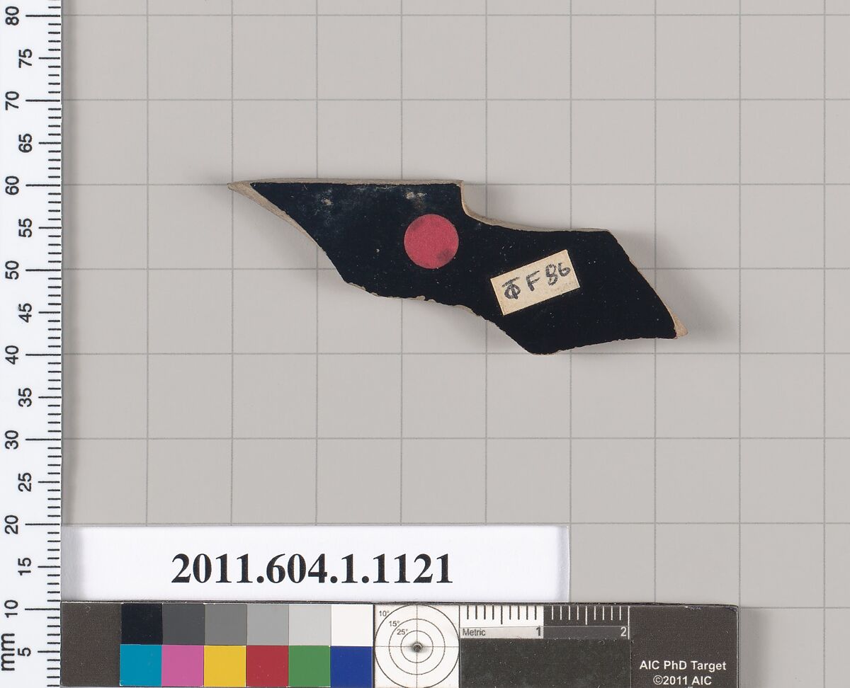 Terracotta fragment of a kylix (drinking cup), Terracotta, Greek, Attic