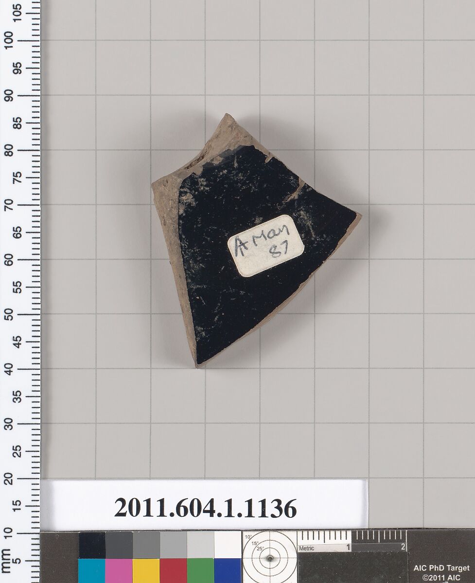 Terracotta fragment of a kylix (drinking cup), Terracotta, Greek, Attic