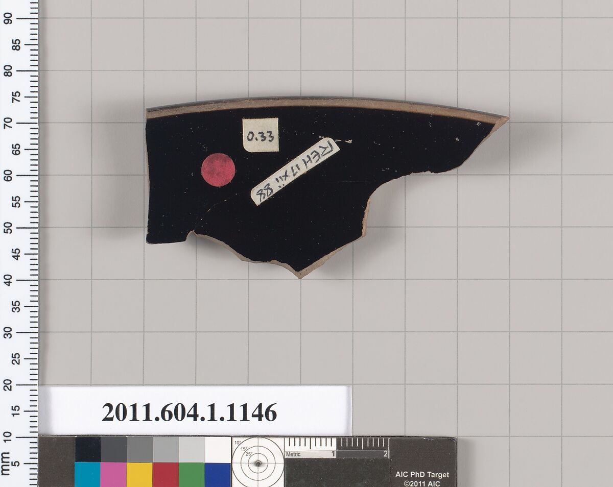 Terracotta rim fragment of a kylix (drinking cup), Terracotta, Greek, Attic