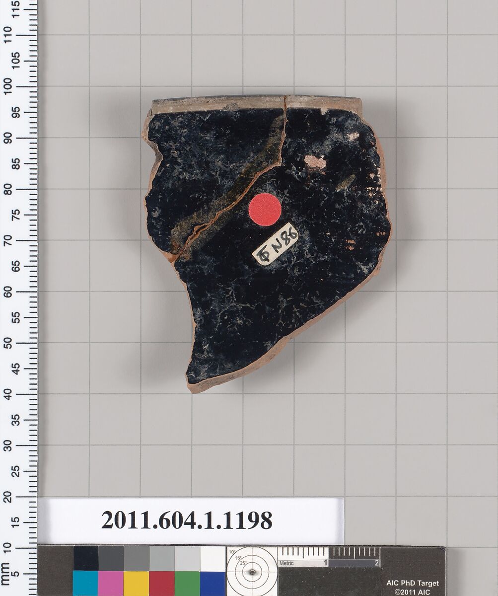 Terracotta rim fragment of a kylix (drinking cup), Terracotta, Greek, Attic