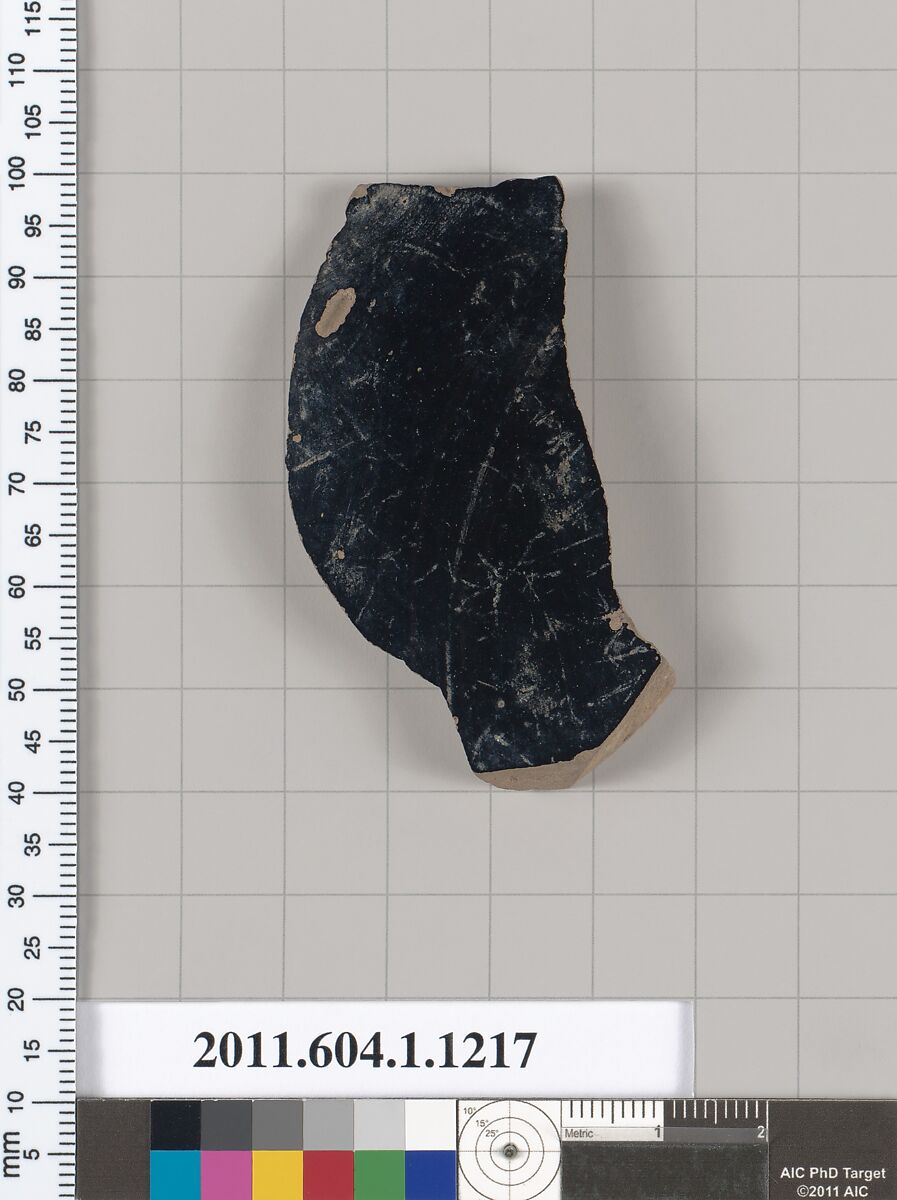 Terracotta fragment of a kylix (drinking cup), Terracotta, Greek, Attic