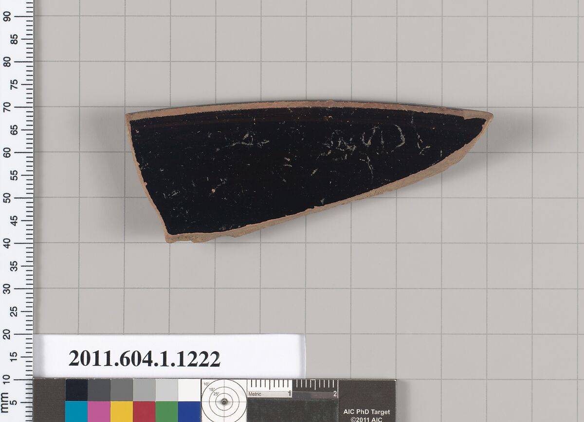 Terracotta fragment of a kylix (drinking cup), Terracotta, Greek, Attic