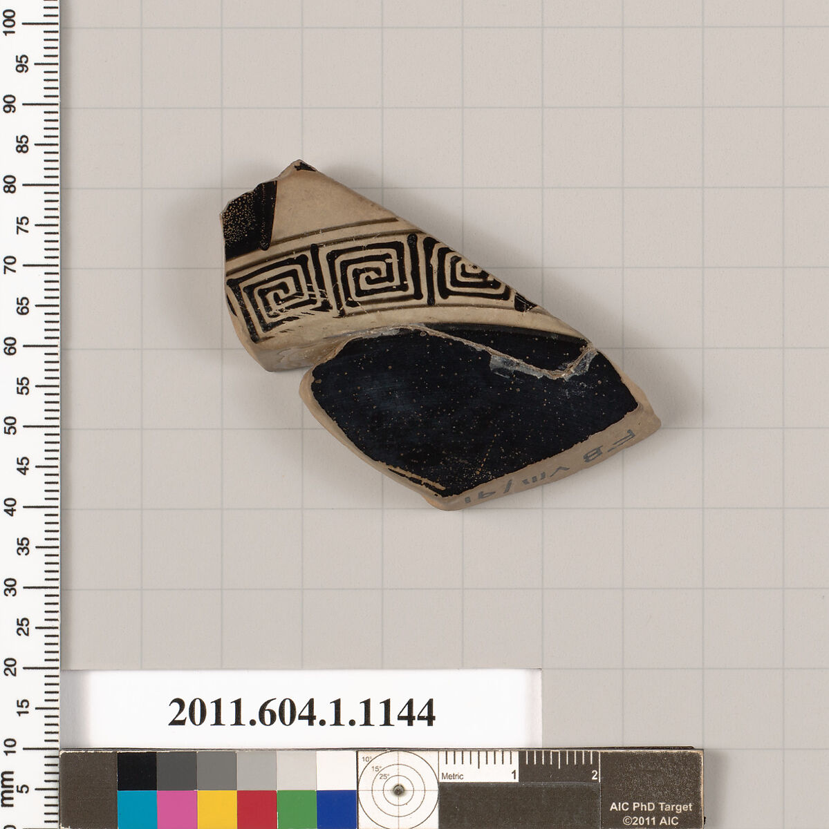 Terracotta fragment of a kylix (drinking cup), Attributed to the Euaion Painter [DvB], Terracotta, Greek, Attic