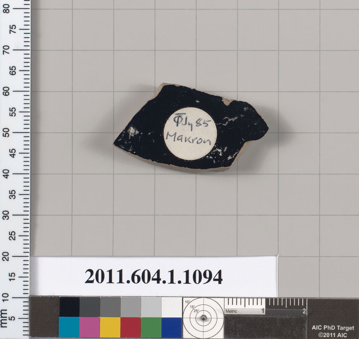 Terracotta fragment of a kylix (drinking cup), Attributed to Makron [DvB], Terracotta, Greek, Attic