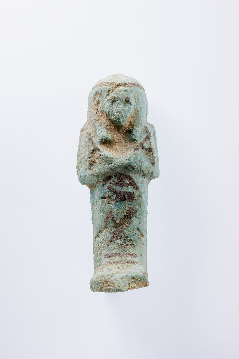 Shabti of Hor, Faience 