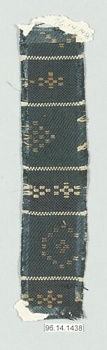 Piece