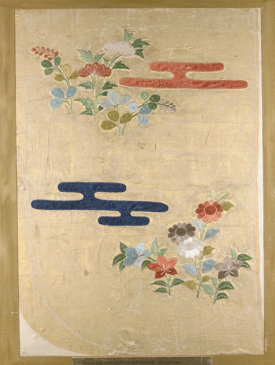 Piece, Silk, gold paint(?), on silk, Japan 