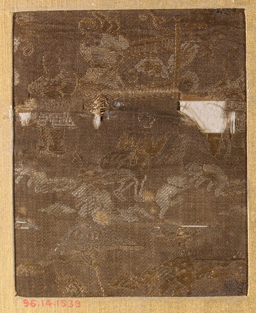 Piece, Silk, Japan 