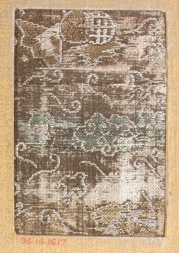 Piece, Silk, Japan 