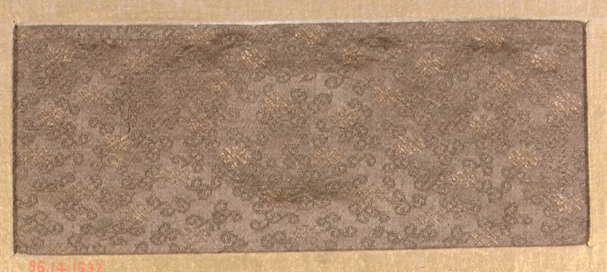 Piece, Silk, Japan 