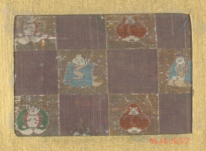 Piece, Silk, Japan 