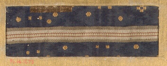 Piece, Silk, Japan 