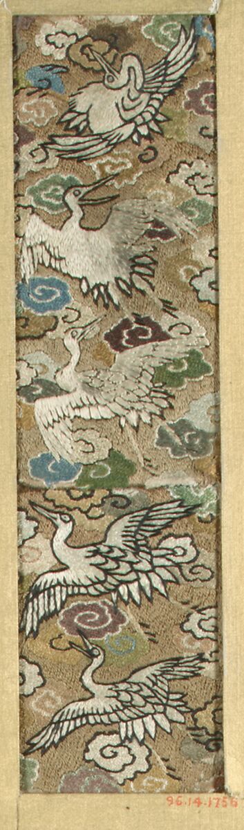 Piece, Silk, Japan 