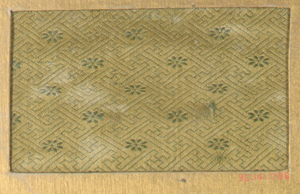 Piece, Silk, Japan 