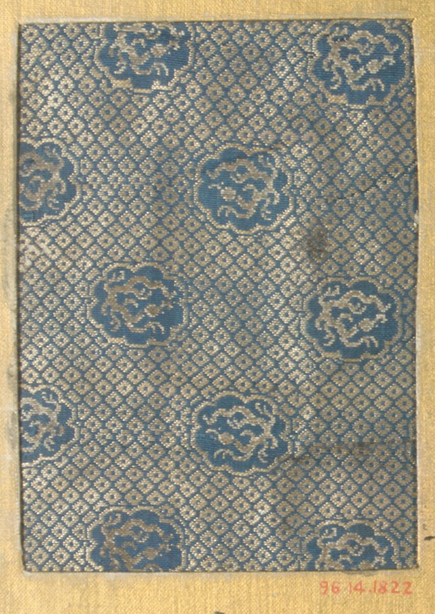 Piece, Silk, Japan 