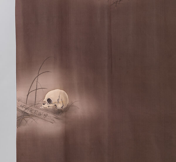 Man's Under-kimono (Nagajuban) with Skeletons, Plain-weave crepe silk with paste-resist dyeing, Japan