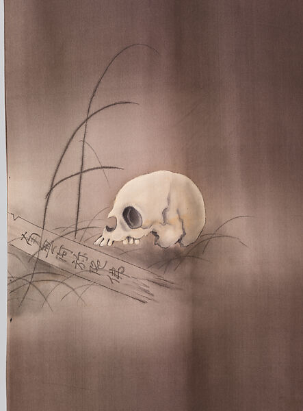 Man's Under-kimono (Nagajuban) with Skeletons, Plain-weave crepe silk with paste-resist dyeing, Japan