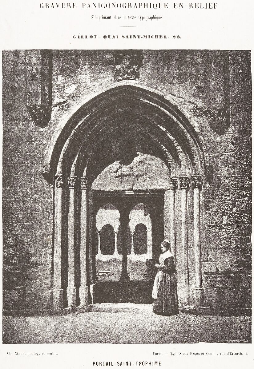 Portail Saint-Trophime; Entrée Du Cloître, Arles, Église Métropolitaine de Saint-Trophime, Charles Nègre (French, 1820–1880), Relief print 