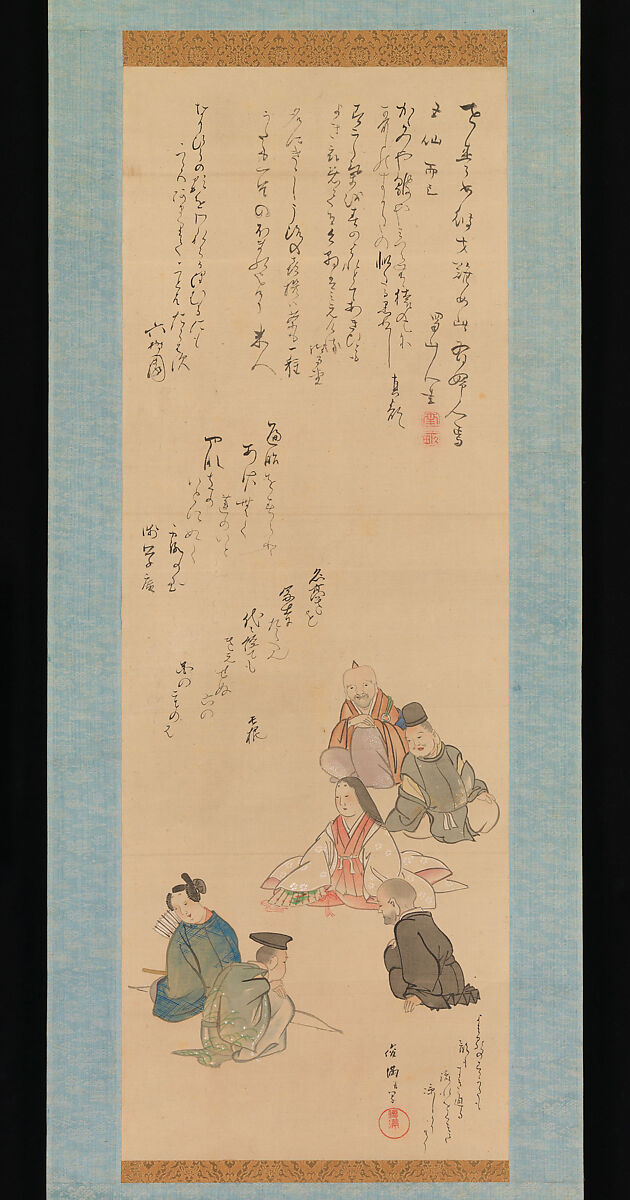 The Six Poetic Immortals, Kubo Shunman (Japanese, 1757–1820)  , and others, Hanging scroll; ink and color on silk, Japan 